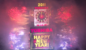 Immagine-20-1024x600